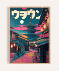 Japanese Street Art Print Pink Blue living room wall art