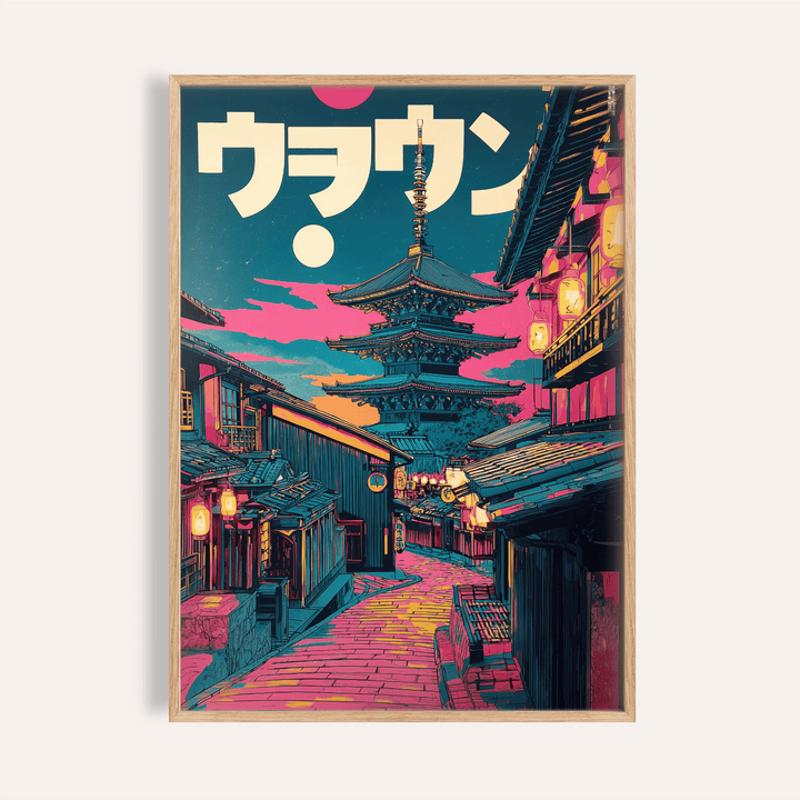Japanese Street Art Print Pink Blue living room wall art
