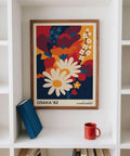 Modern art flower print featuring layered botanical shapes.