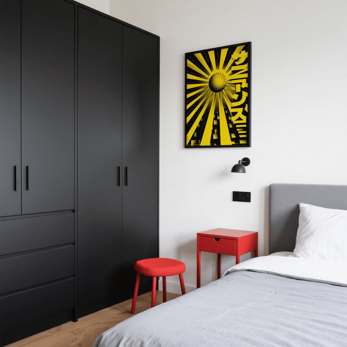 Large Geometric Sun Poster art print in black and yellow for lounge decor