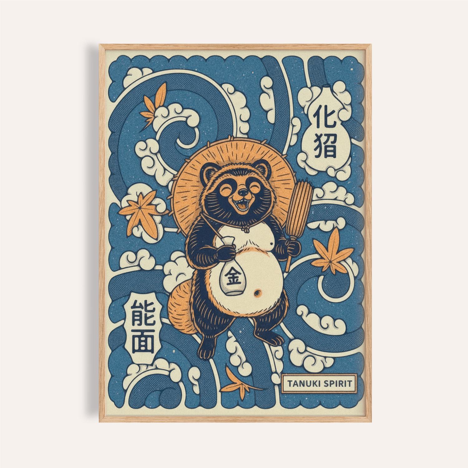 Tanuki Art Print | Japanese Folk Poster