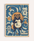 Featuring a smiling tanuki poster with straw hat, spiral waves, and cloud motifs