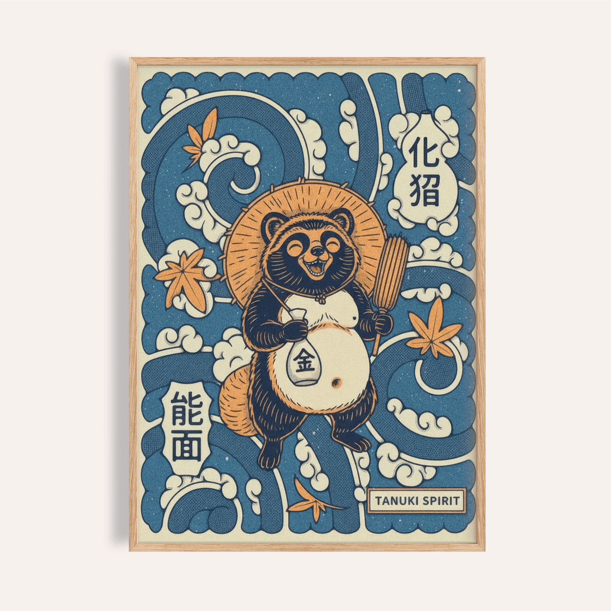 Featuring a smiling tanuki poster with straw hat, spiral waves, and cloud motifs