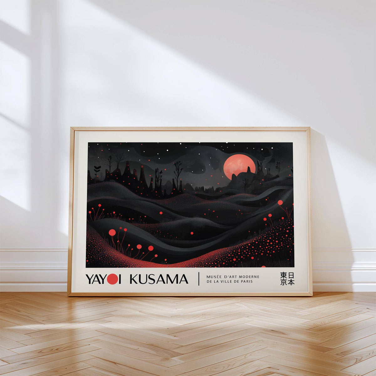 Cosmic moon print combining surrealism with Japanese influence