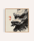 Dragon Head Print in black and white for living room wall art