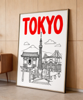 Tokyo City Wall Art design featuring bridge, lanterns, street scene