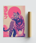 Colorful Tiger Wall Art using beige tones for bedroom poster decor
