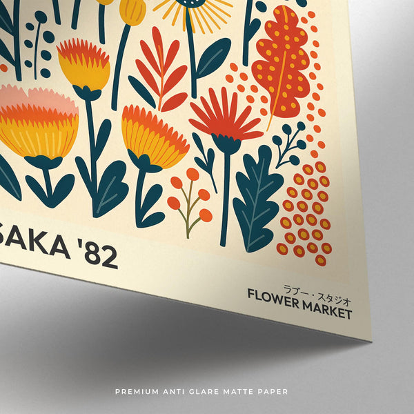 Colorful Wall Art Flowers in vintage illustration style