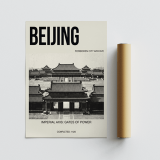 Frontal palace gate architecture wall art print with repeating rooflines and open doorway