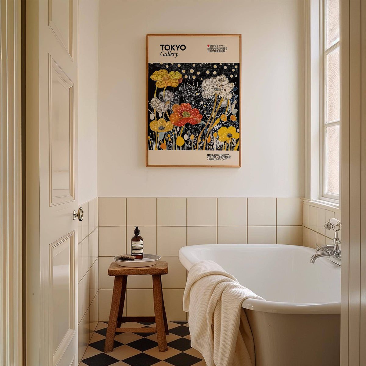 Japanese decor ideal for living rooms, bedrooms, and offices