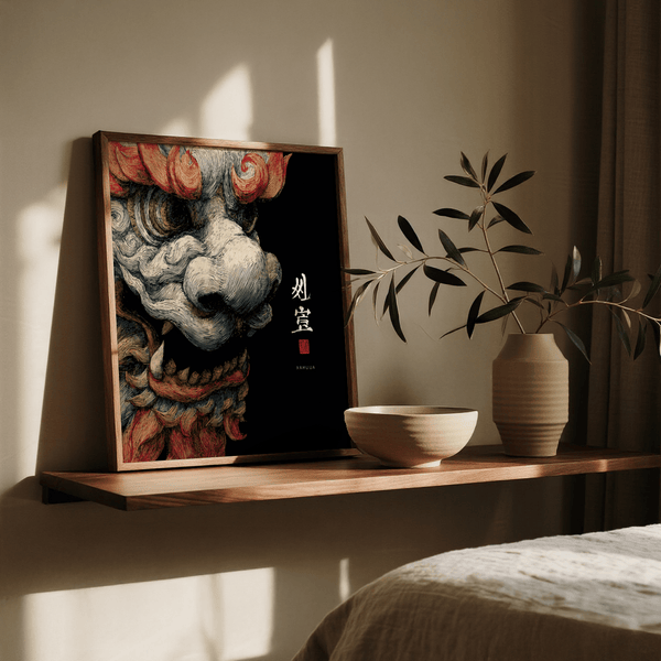 Shisa Print poster in black, white, and gray for hallway