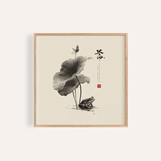 Japanese Frog Art print for living room, gray and white tones, wall art