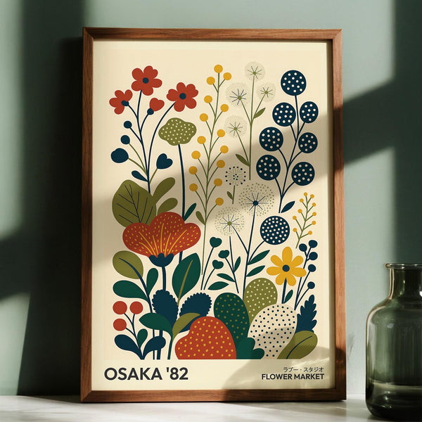 Retro nature artwork showing a collection of Japanese-style wildflowers and plants.