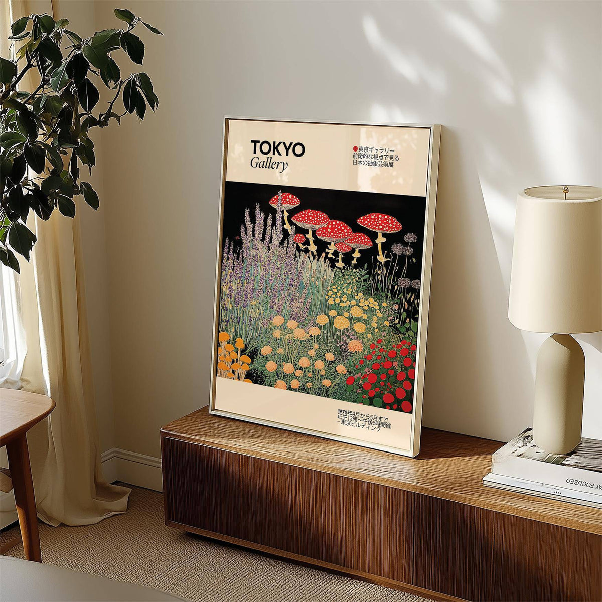 Dreamlike floral prints vintage art with surreal Japanese influence