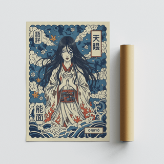 Japanese Ghost Print poster detail with wave crest shapes and the label reading ONRYŌ