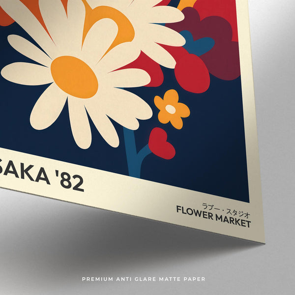 Art flower print with modern botanical shapes and flat colors.