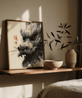 Dragon Head Print black and white art print for bedroom