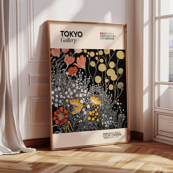 Elegant vintage Japanese wall art with moody hues