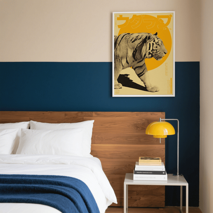 Tiger Art Print framed print on a bedroom wall above a wooden headboard with a yellow lamp