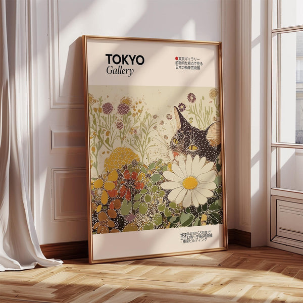 Framed vintage cat wall art for elegant interiors