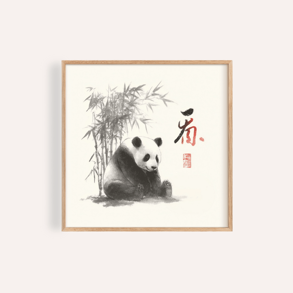 Panda Art Print in Gray and White for nursery wall art