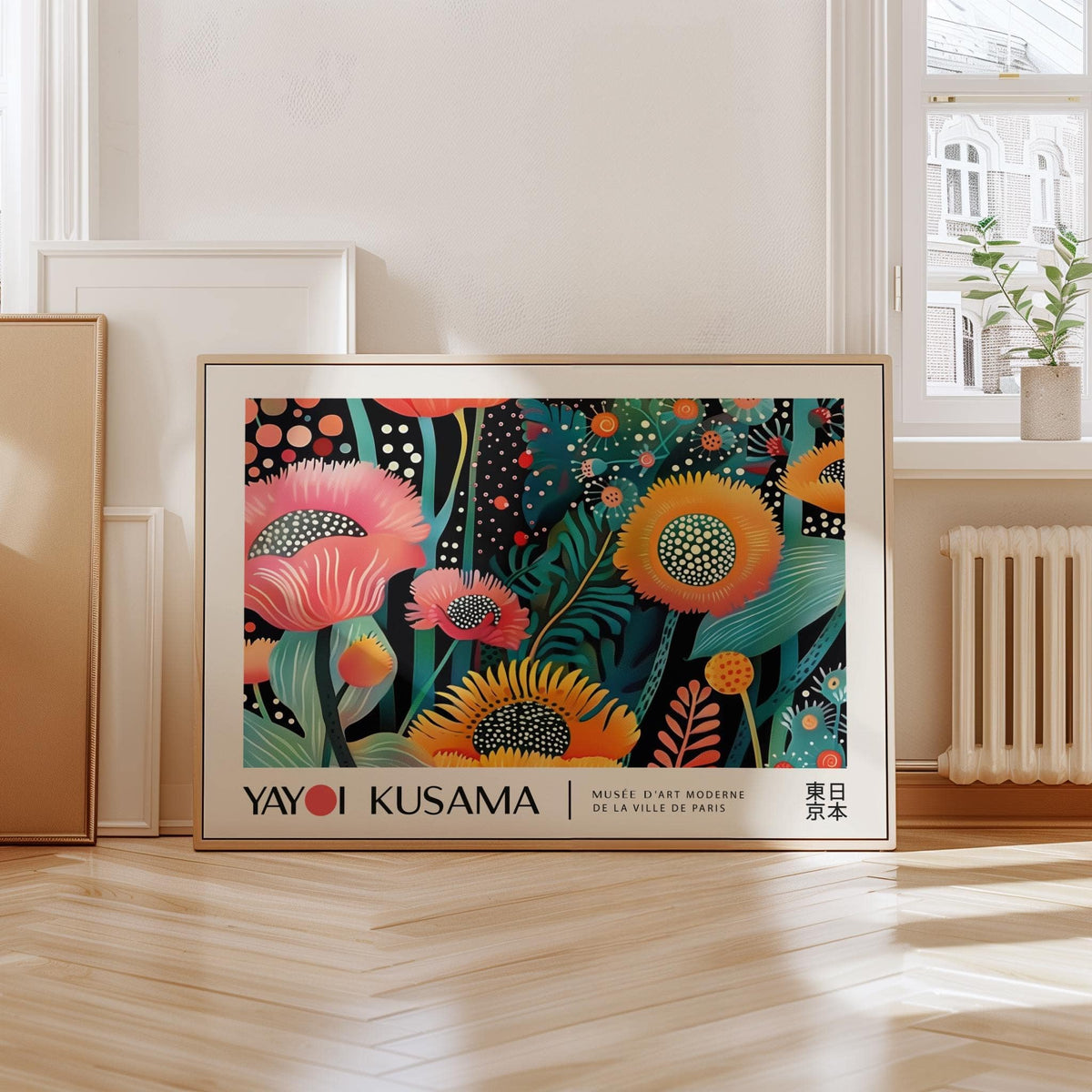 Yayoi Kusama-inspired floral wall art with vibrant sunflower patterns