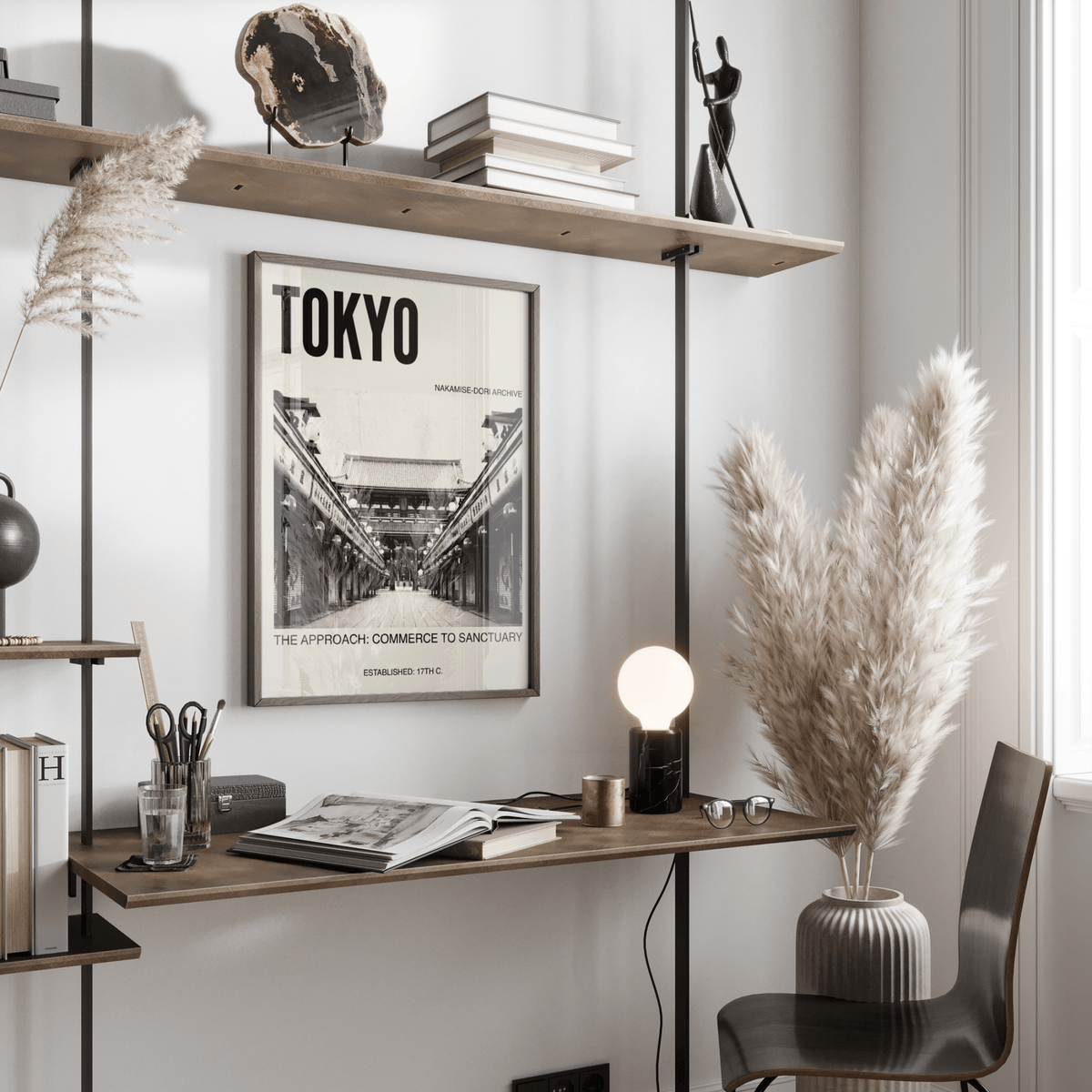 Centered street-perspective photography poster with lantern-lined shops and distant gate, Tokyo wall art print