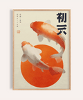 Koi Fish Wall Art in red, orange, beige for living room poster