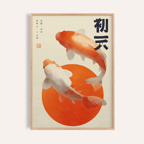 Koi Fish Wall Art in red, orange, beige for living room poster