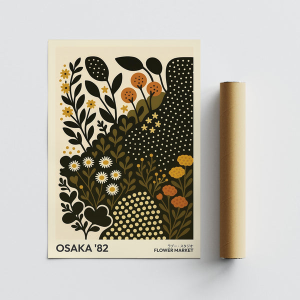 Botanical daisy art with dotted patterns and wildflowers.