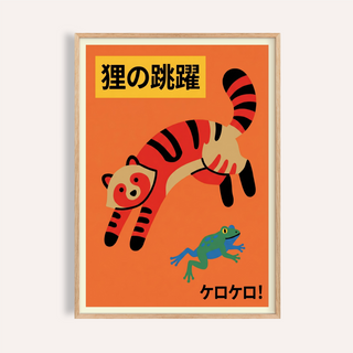 Playful leaping cat poster with striped body and Japanese text, Colorful Cat Wall Art