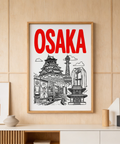 Detailed city landmark poster showing Osaka castle and canal scene