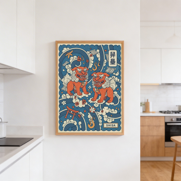 Okinawan guardian dog artwork with bold linework and plume accents