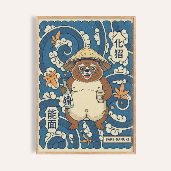 Playful Japanese Tanuki Wall Art poster with smiling tanuki in straw hat