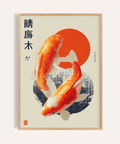 Koi Fish Art Print with red and beige colors for living room wall art