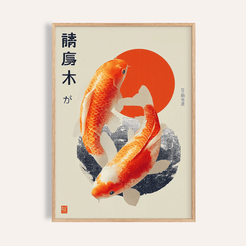 Koi Fish Art Print with red and beige colors for living room wall art