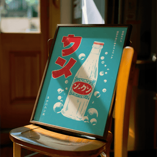 White Blue Red Japanese Drink Art wall art for modern café décor