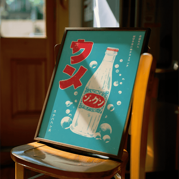 White Blue Red Japanese Drink Art wall art for modern café décor