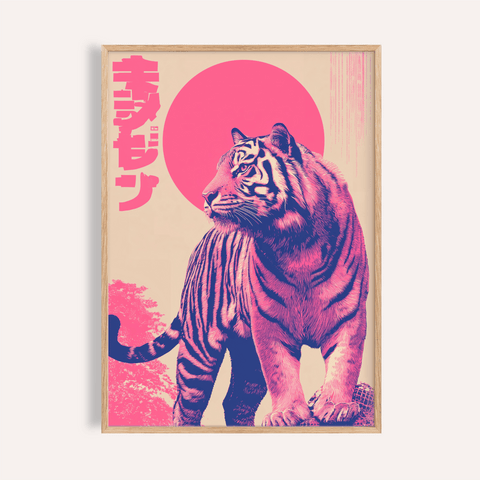 Colorful Tiger Wall Art in red, brown, and beige for living room poster