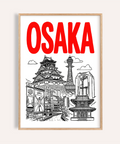 Oversized red OSAKA text above Osaka City Print travel poster line art