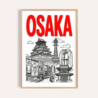 Oversized red OSAKA text above Osaka City Print travel poster line art