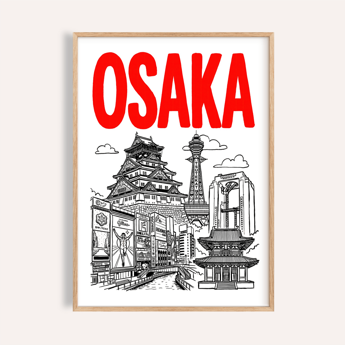 Oversized red OSAKA text above Osaka City Print travel poster line art