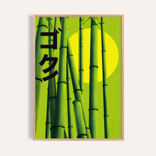 Green Bamboo Print for bedroom wall art in green color botanical theme
