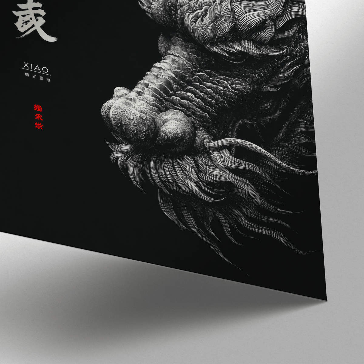 Legendary creature Dragon Wall Art for modern hallway wall art