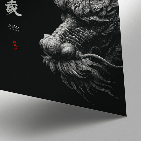 Legendary creature Dragon Wall Art for modern hallway wall art