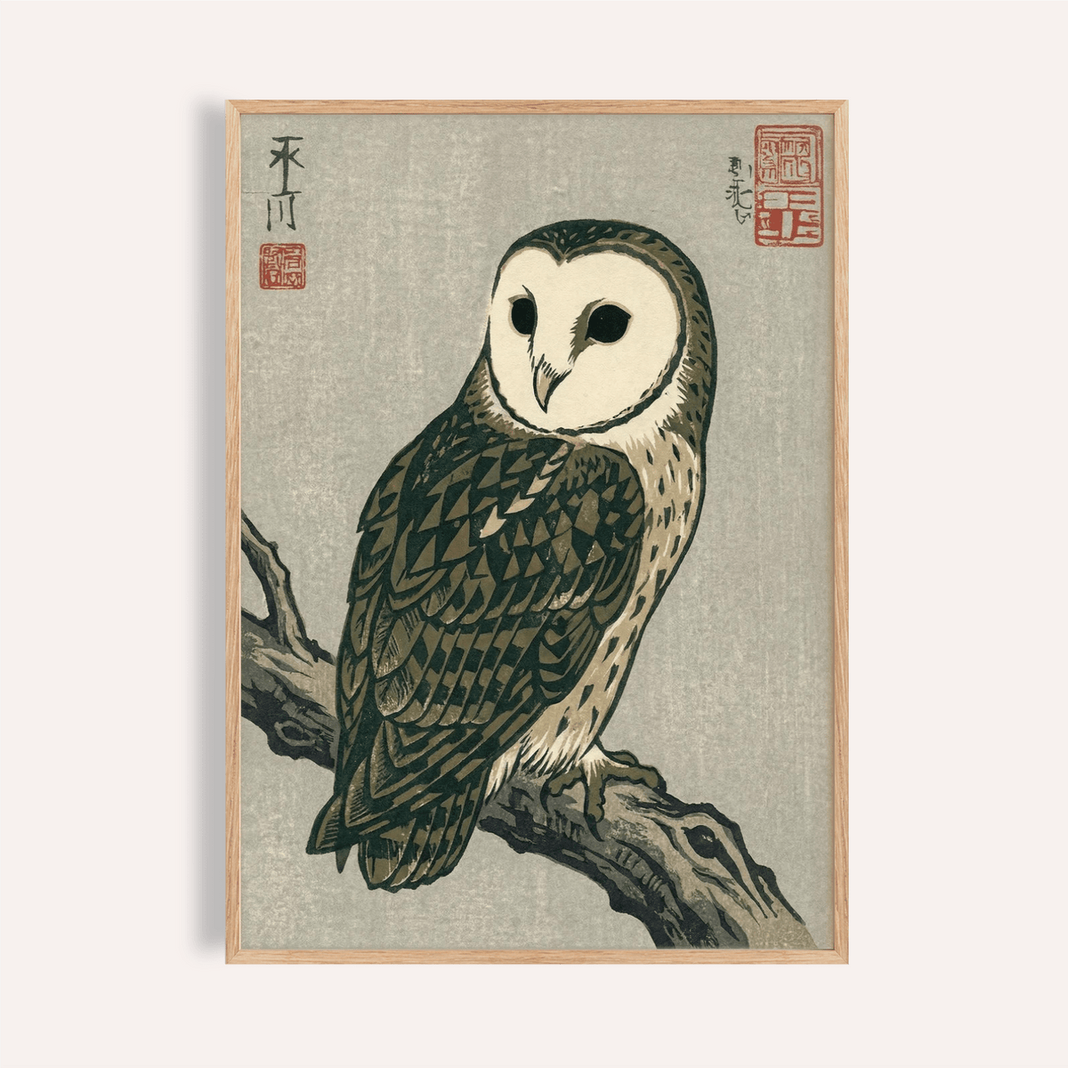 Japanese Owl Art Print in gray, green, and brown for living room wall art