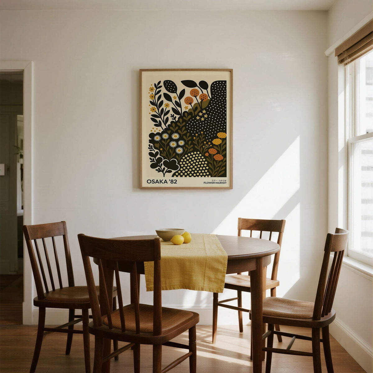 Daisy art wall print with retro botanical composition.