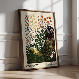 Green and orange floral poster as modern nature wall art