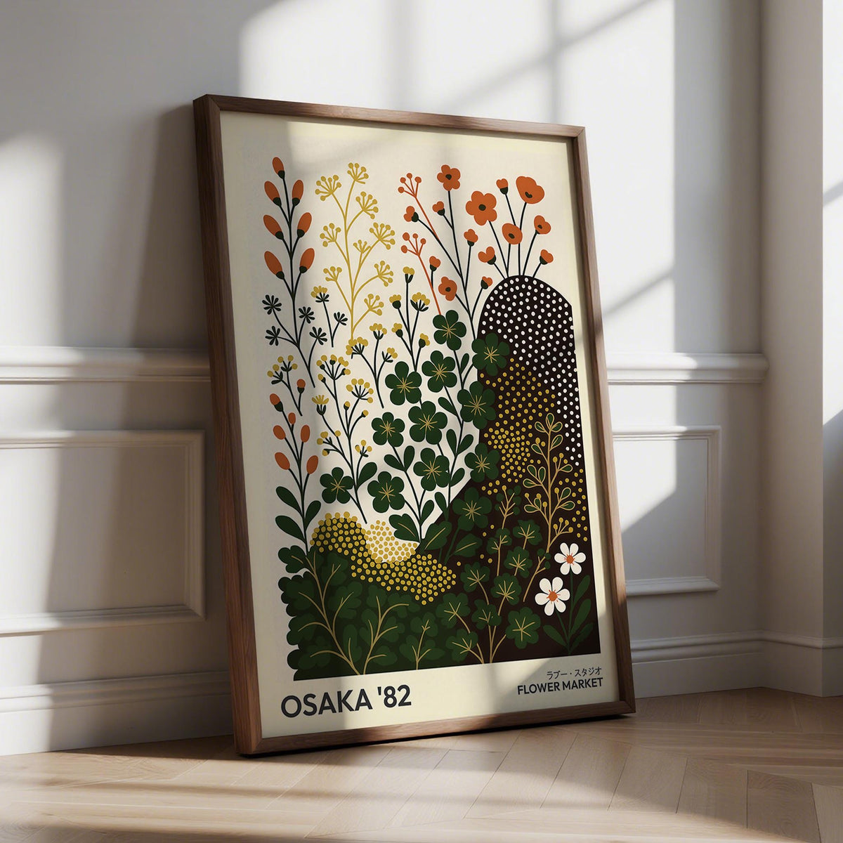Green and orange floral poster as modern nature wall art
