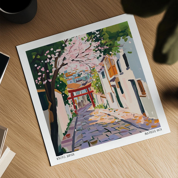 Kyoto Japan Art featuring curved street and blooming branches.